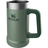 Пивная кружка Stanley Adventure 0,7 л, зелёная (10-02874-033)